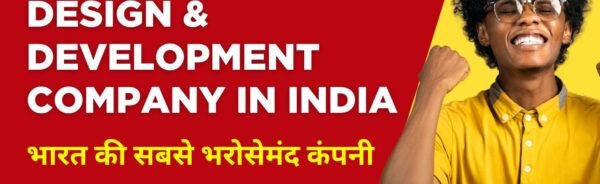 Best News Portal Design & Development Company in India