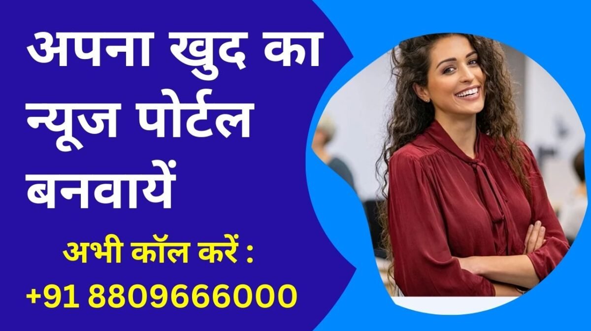 Red Bold Finance YouTube Thumbnail (1) Red Bold Finance YouTube Thumbnail (1)