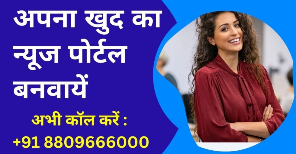Red Bold Finance YouTube Thumbnail (1)