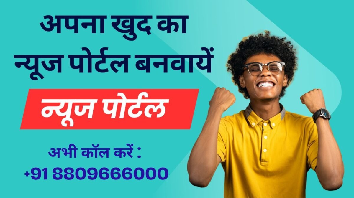 Red Bold Finance YouTube Thumbnail (12) Red Bold Finance YouTube Thumbnail (12)